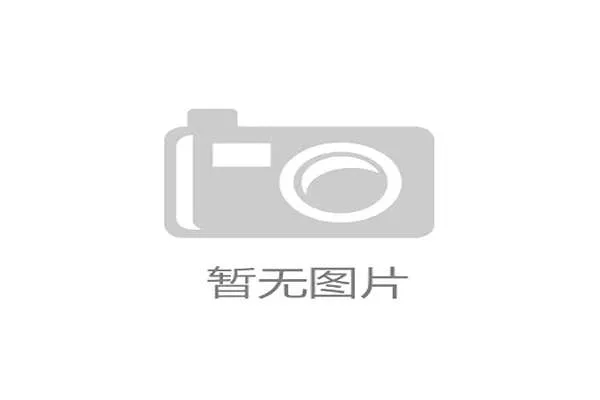 疫情中的荣耀:拜仁全胜夺冠重塑欧冠历史的2020赛季回顾 疫情中的荣耀:拜仁全胜夺冠重塑欧冠历史的2020赛季回顾