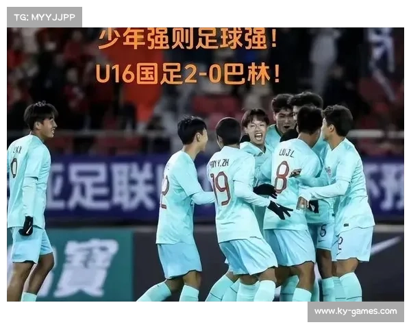 澳大利亚U17男足逆袭中国队 艾比布拉世界波难阻绝杀结局 澳大利亚U17男足逆袭中国队 艾比布拉世界波难阻绝杀结局