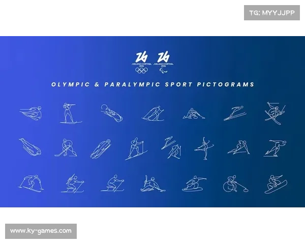 联合国儿童基金会助力米兰冬奥会青少年发展项目推动体育教育与全球合作 联合国儿童基金会助力米兰冬奥会青少年发展项目推动体育教育与全球合作