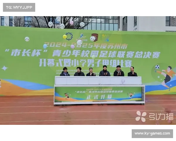 乒乓球少年杯10月启动 14岁以下新增直通名额提升竞争激烈程度 乒乓球少年杯10月启动 14岁以下新增直通名额提升竞争激烈程度